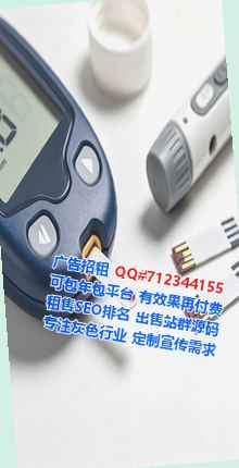 汉滨卵源供应链事务所